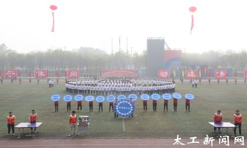 http://www.tit.edu.cn/__local/0/0C/C0/B416F09568CB72DE7D7F632C6AC_7A4EB16F_4007B.jpg